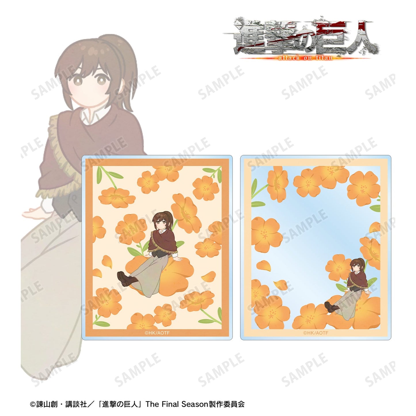 Attack on Titan_Botania Vol.3_Acrylic Card Set of 2 - Sasha