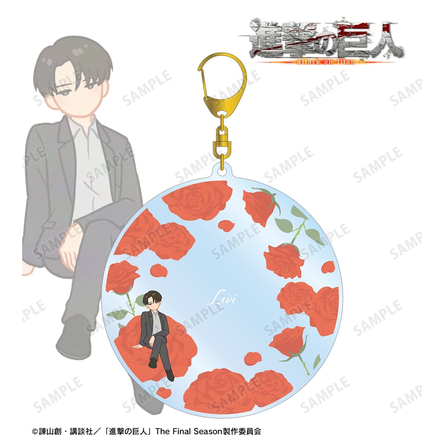 Attack on Titan_Botania Vol.3_BIG Acrylic Key Holder - Levi