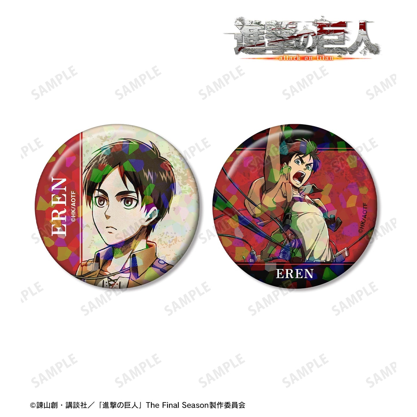 Attack on Titan_Hologram Can Badge 2-Piece Set - Eren