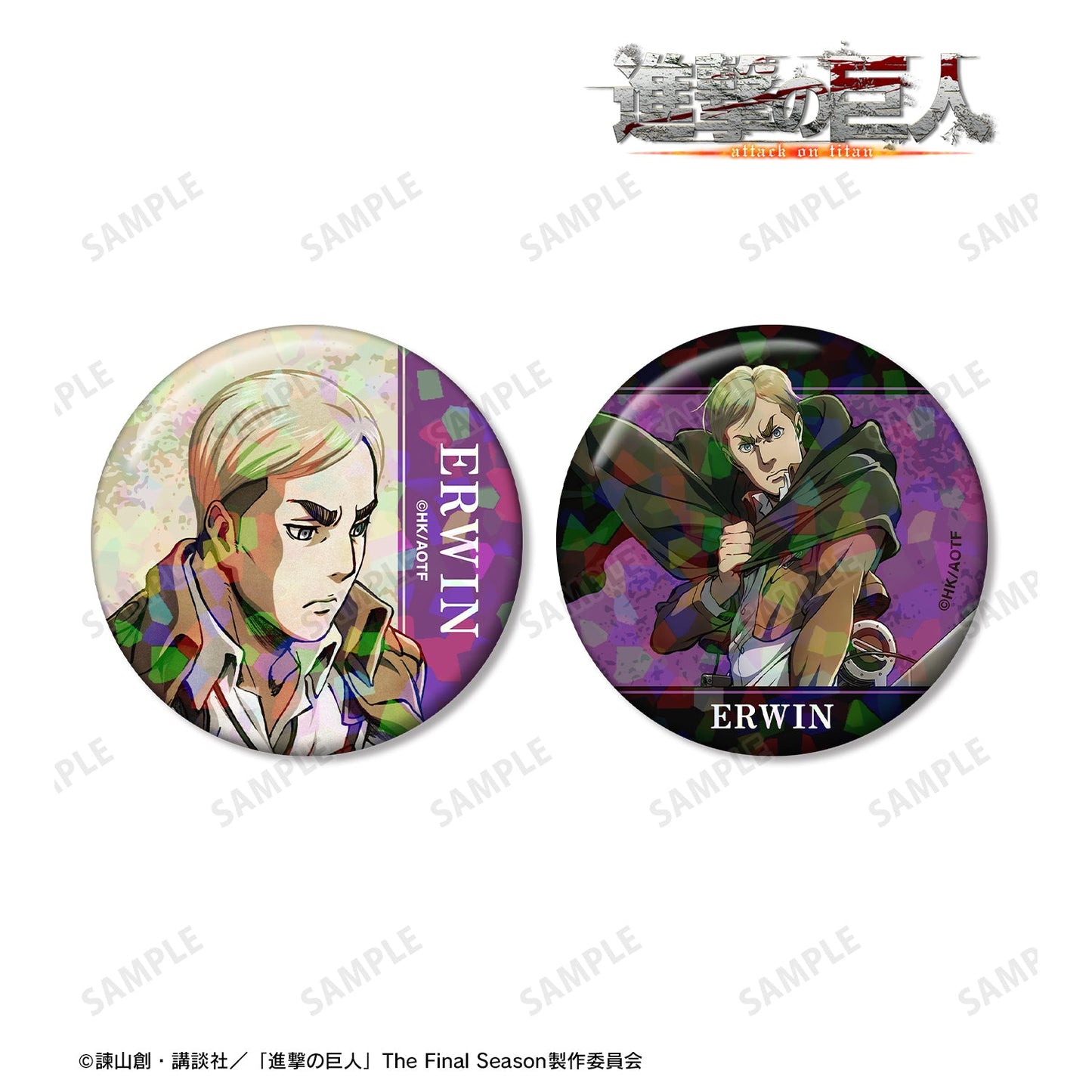 Attack on Titan_Hologram Can Badge 2-Piece Set - Erwin