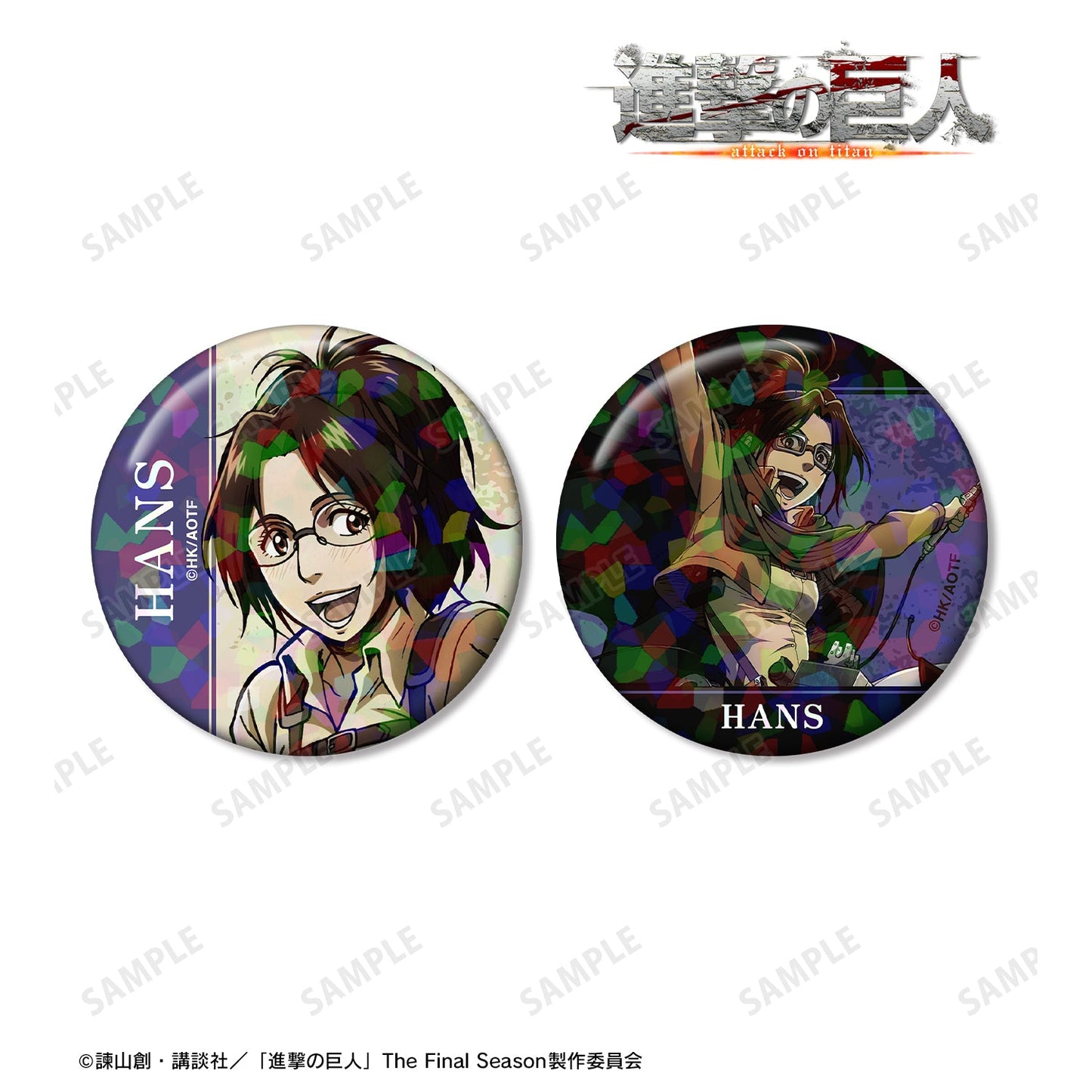 Attack on Titan_Hologram Can Badge 2-Piece Set - Hange