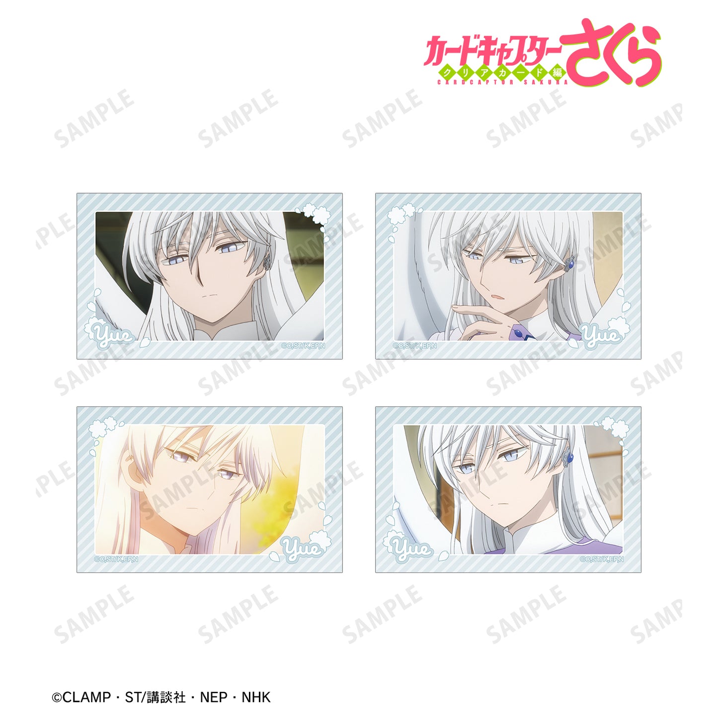Cardcaptor Sakura_Clear Card Edition Scene Illustration Card Set of 4 - Yue