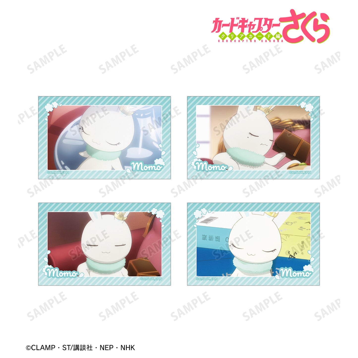 Cardcaptor Sakura_Clear Card Edition ชุดการ์ดภาพประกอบฉาก (ชุด 4 ใบ) - Momo