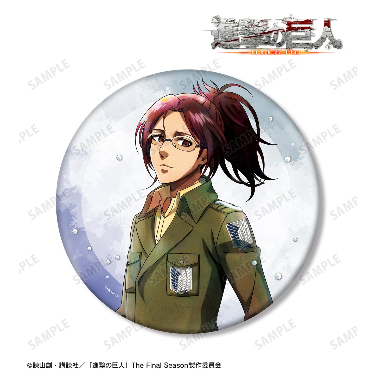 Attack on Titan_Winter Journey ver. BIG Can Badge - Hange