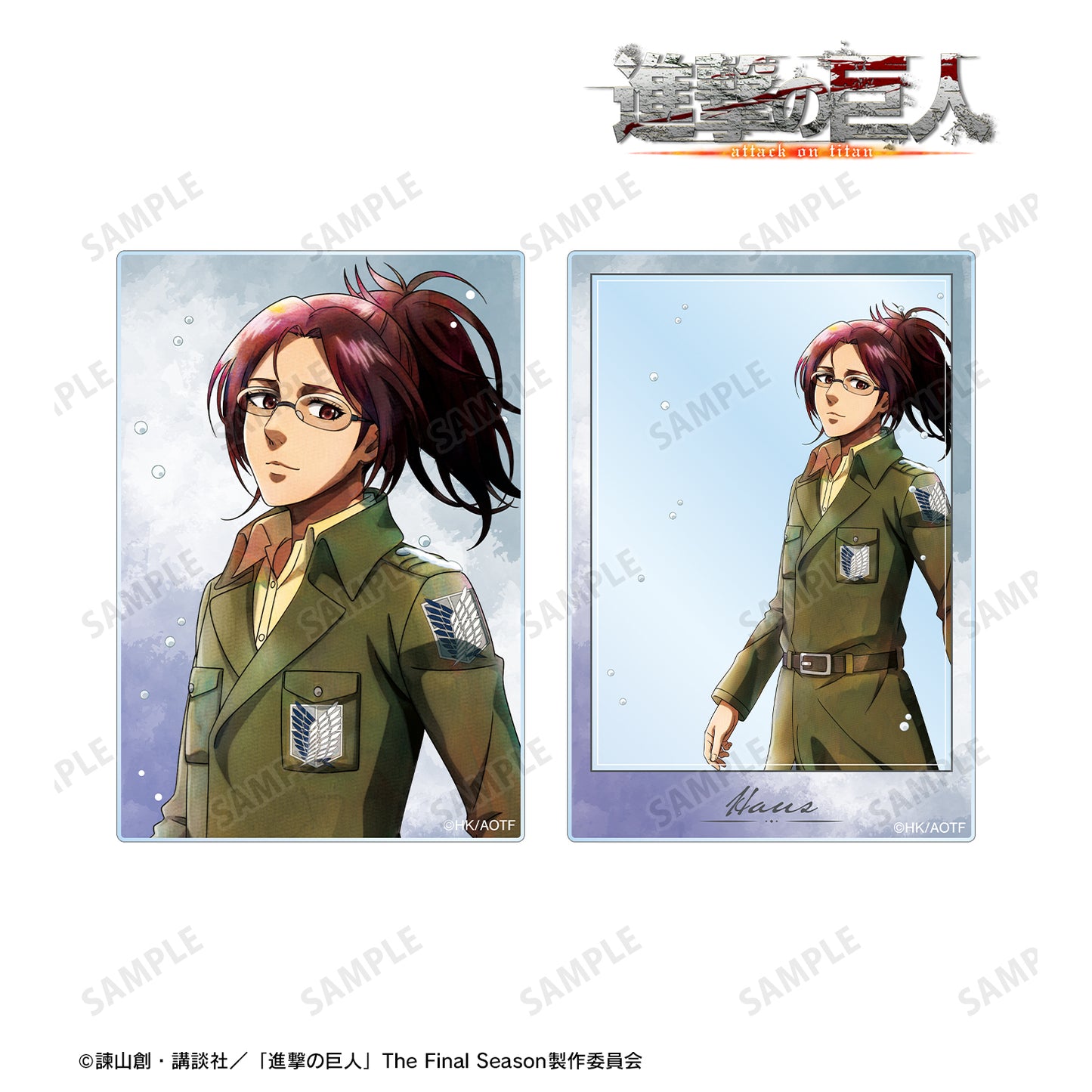 Attack on Titan_Winter Journey ver. การ์ดอะคริลิก 2 ใบ - Hange