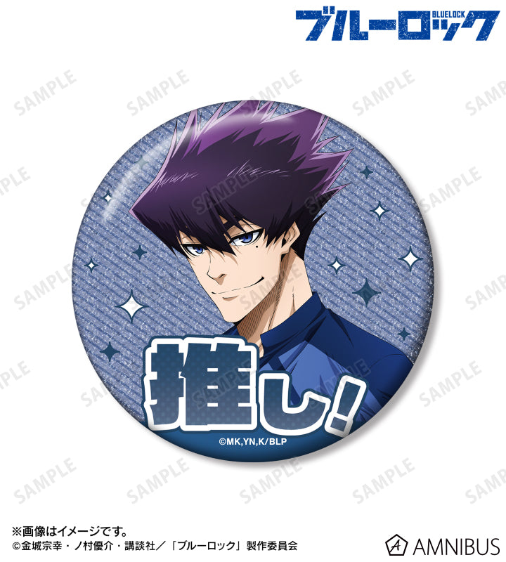 BLUE LOCK_เข็มกลัดกลิตเตอร์ 76 มม. - Tabito Karasu