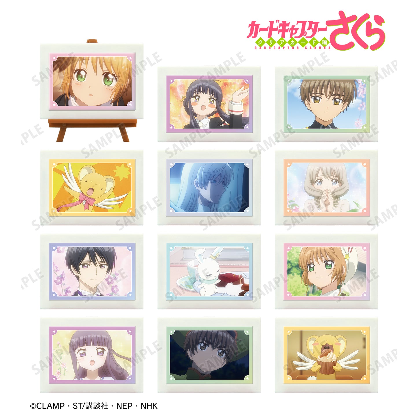 Cardcaptor Sakura_Clear Card Edition มินิอาร์ตเฟรมภาพประกอบฉาก (สุ่ม 12 แบบ)