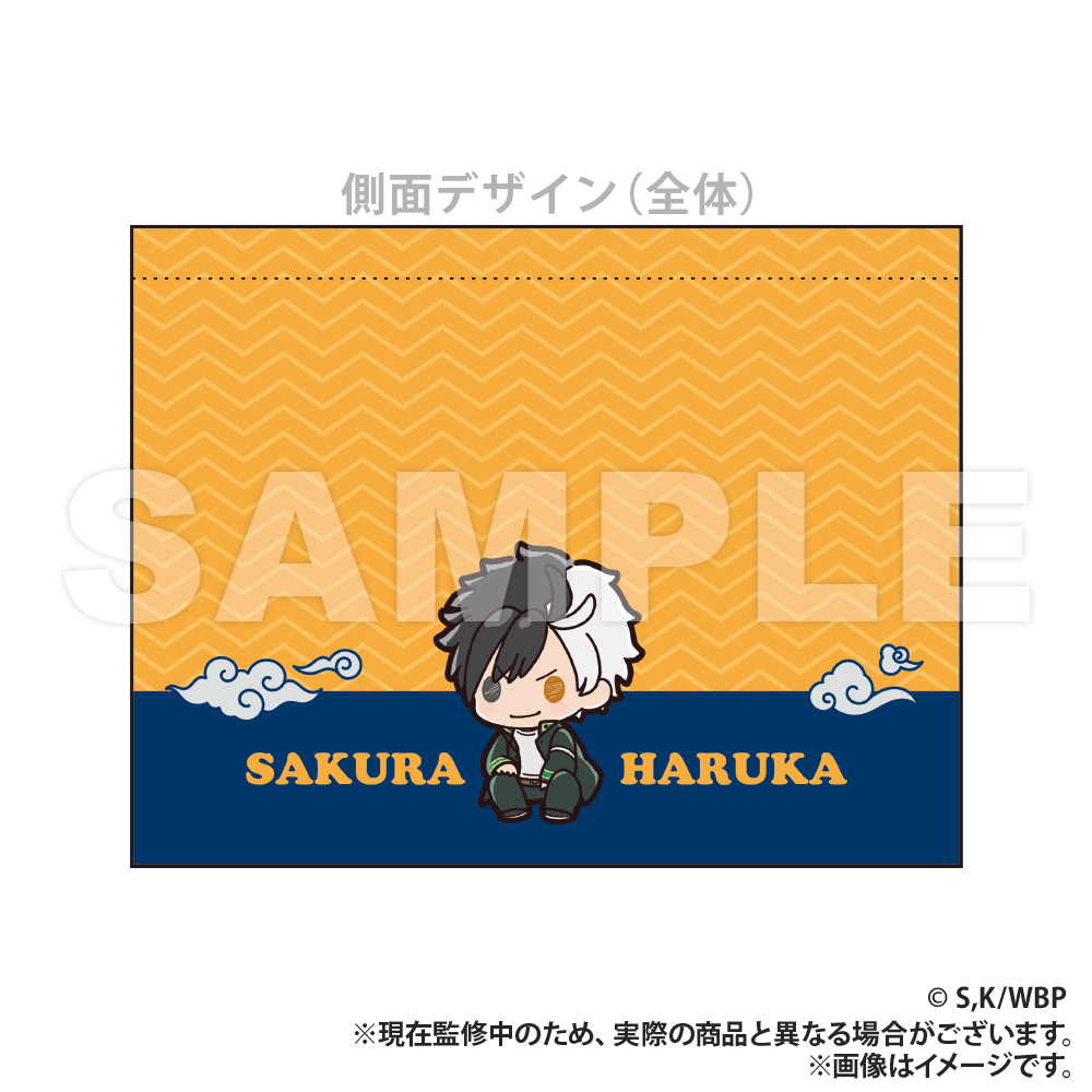 WIND BREAKER_Bottle Holder (PUCHI KYUN Series) - Haruka Sakura