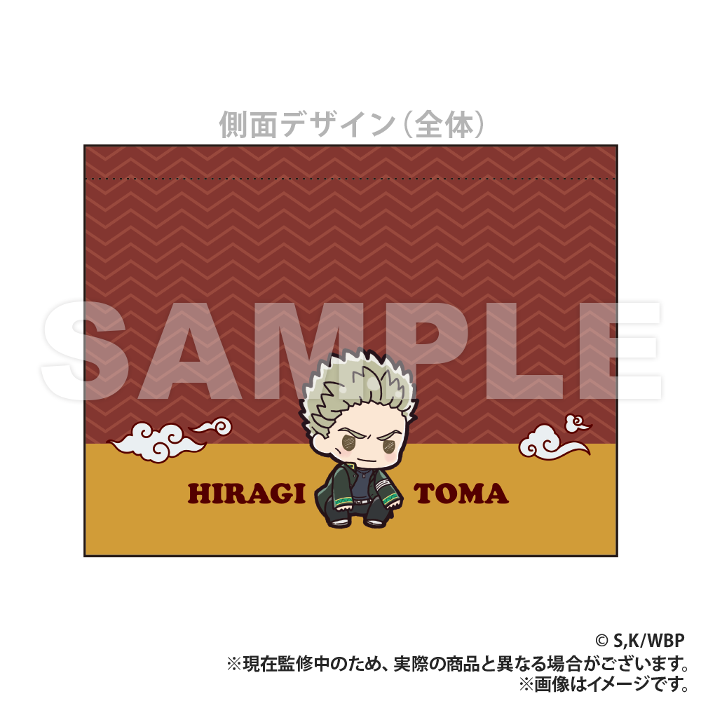 WIND BREAKER_Bottle Holder (PUCHI KYUN Series) - Toma Hiragi