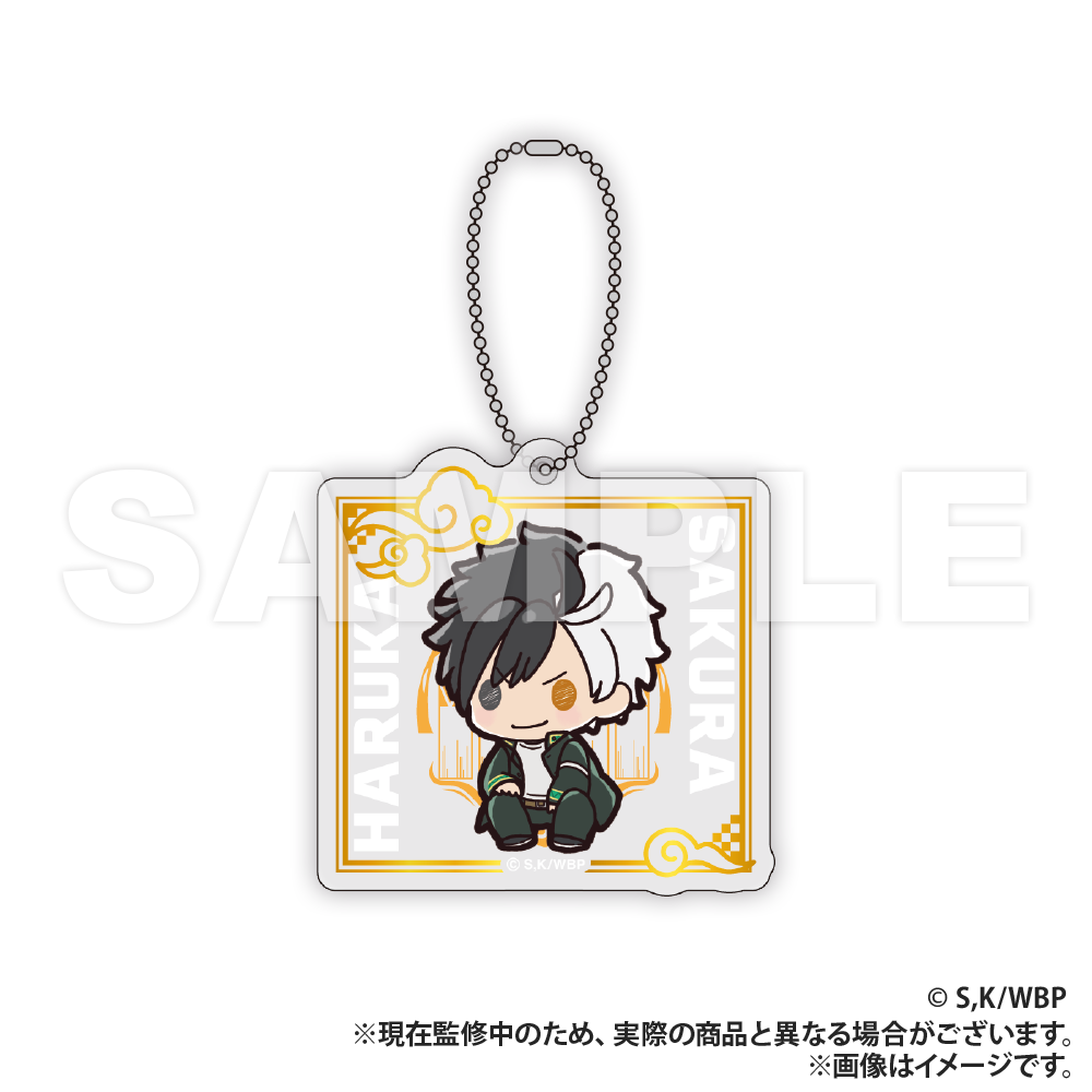 WIND BREAKER_Foil-Stamped Acrylic Keychain (PUCHI KYUN Series) - Haruka Sakura
