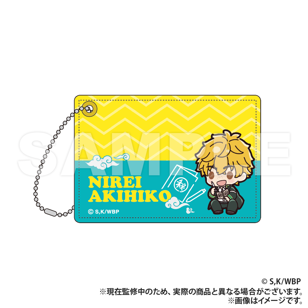 WIND BREAKER_Pass Case (PUCHI KYUN Series) - Akihiko Nirei
