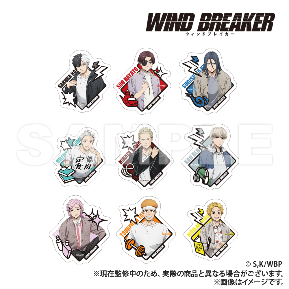 WIND BREAKER_3 Sticker Set - Hajime Umemiya / Toma Hiiragi / Ren Kaji