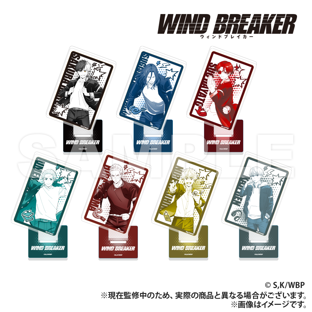 WIND BREAKER_Playing Card Type Acrylic Collection - Ren Kaji