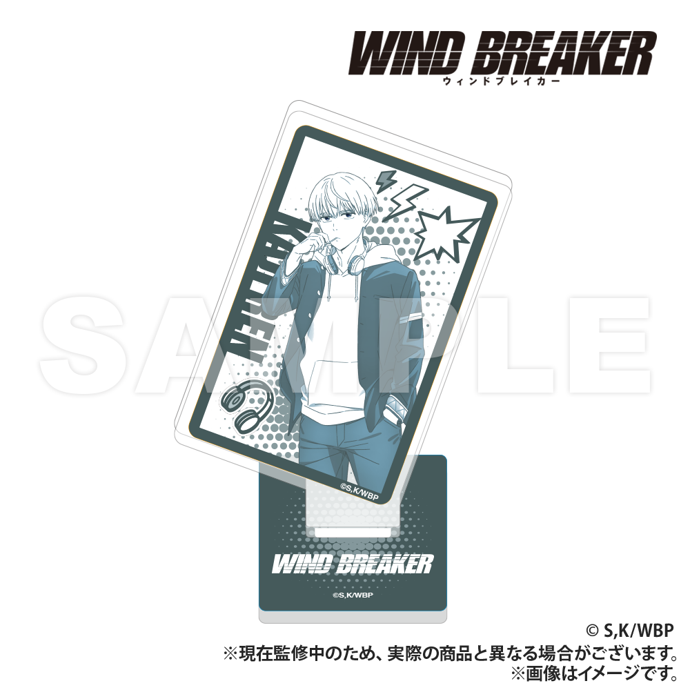 WIND BREAKER_Playing Card Type Acrylic Collection - Ren Kaji