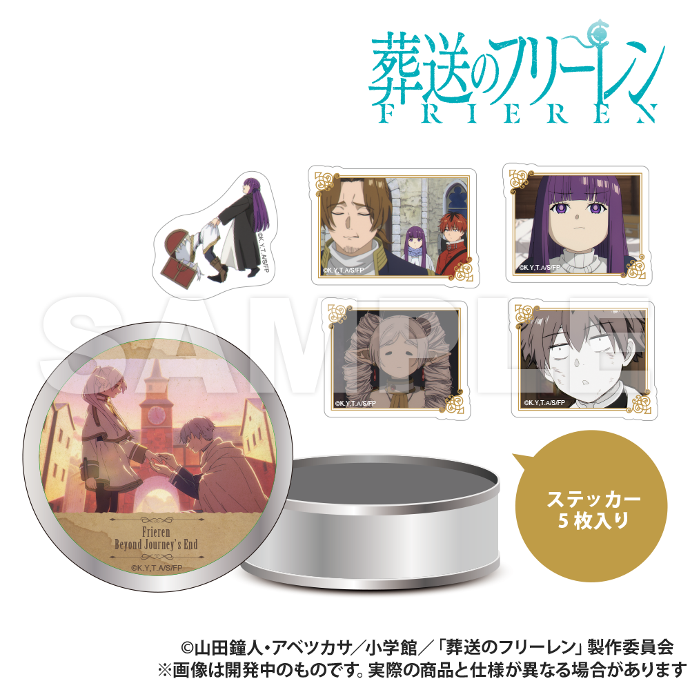 Frieren: Beyond Journey’s End_Sticker Set in Tin