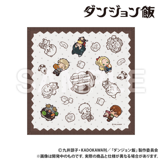 Delicious in Dungeon_ผ้าเช็ดมือ  -  (Brown)