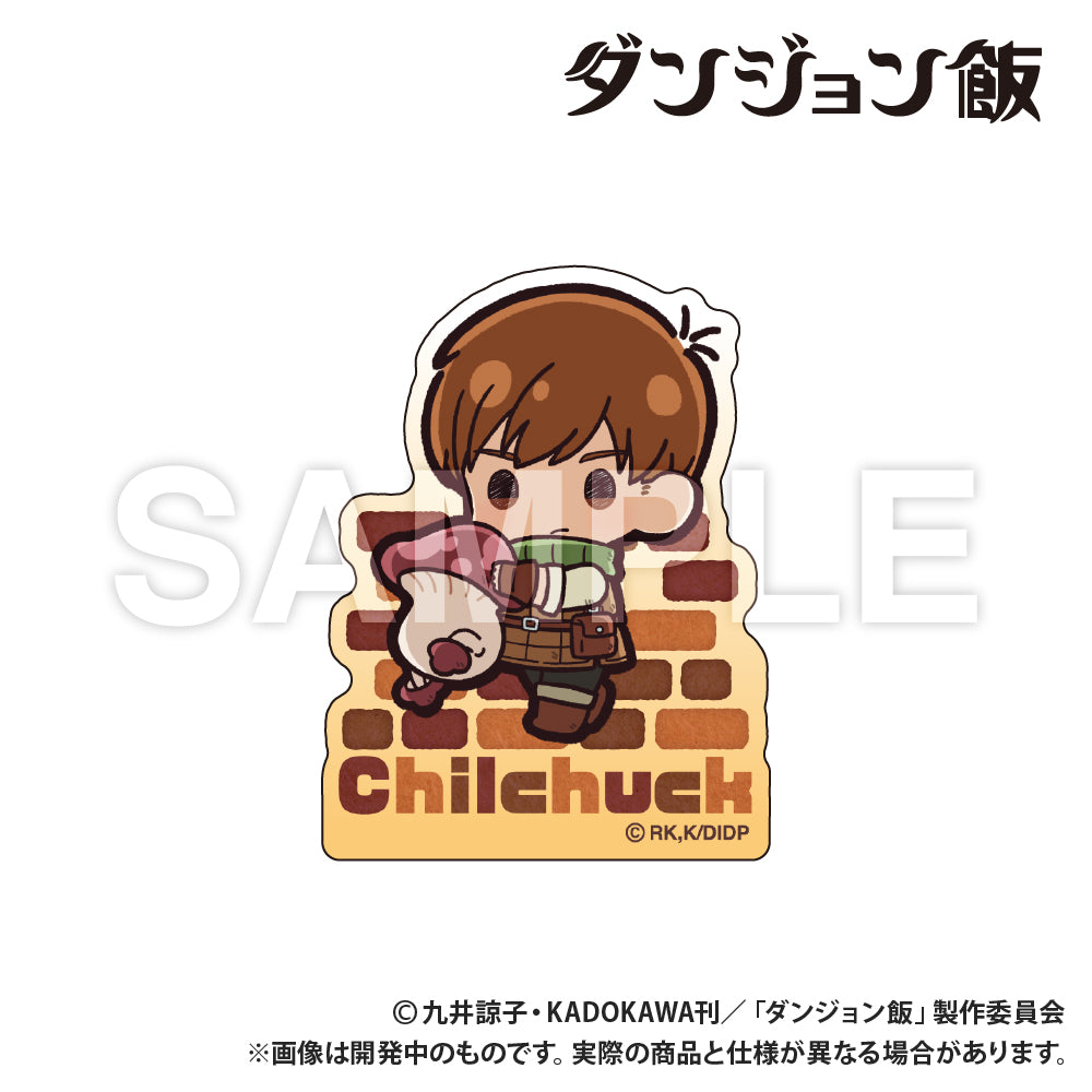 Delicious in Dungeon_Sticker - Chilchuck