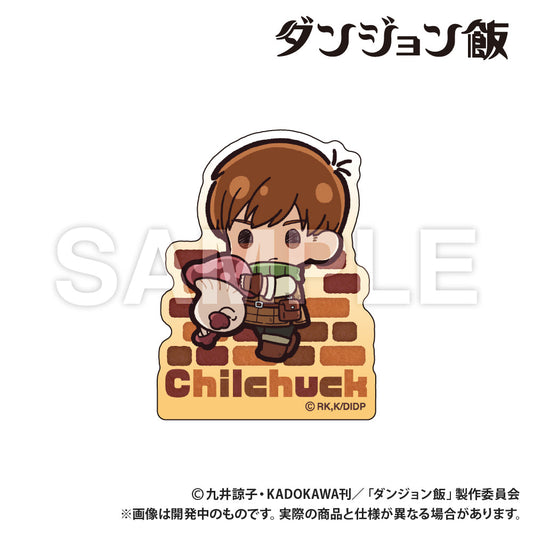 Delicious in Dungeon_Sticker  -  Chilchuck