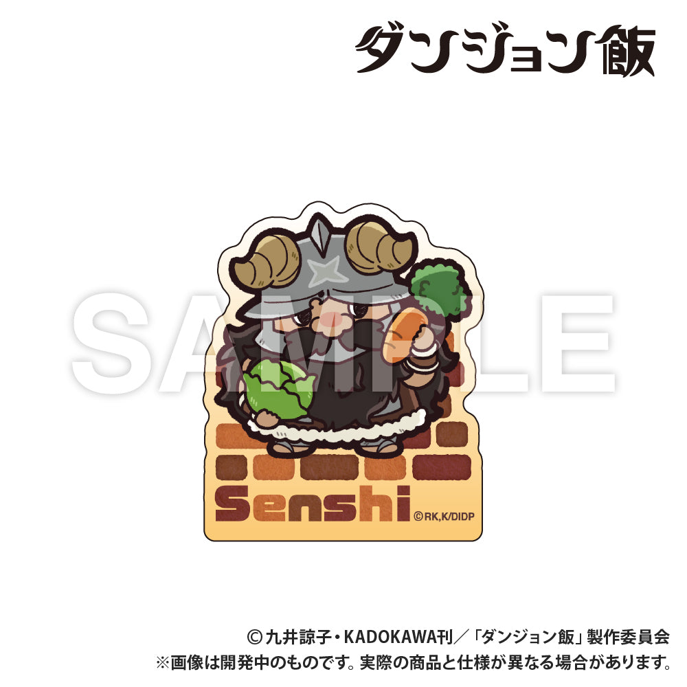 Delicious in Dungeon_Sticker - Senshi