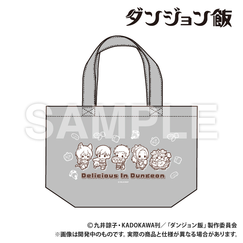 Delicious in Dungeon_Tote Bag - (Gray)