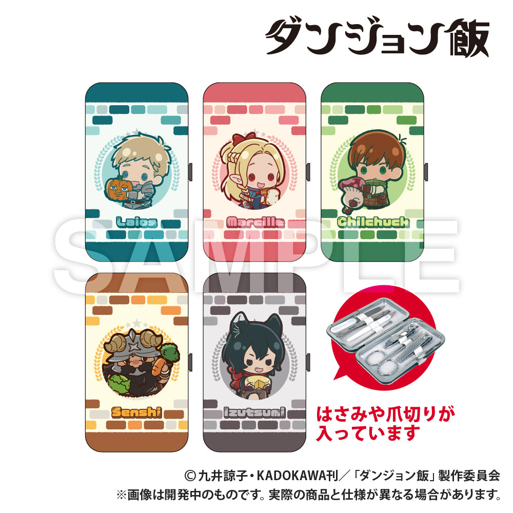 Delicious in Dungeon_ชุดกรรไกรตัดเล็บ - Senshi