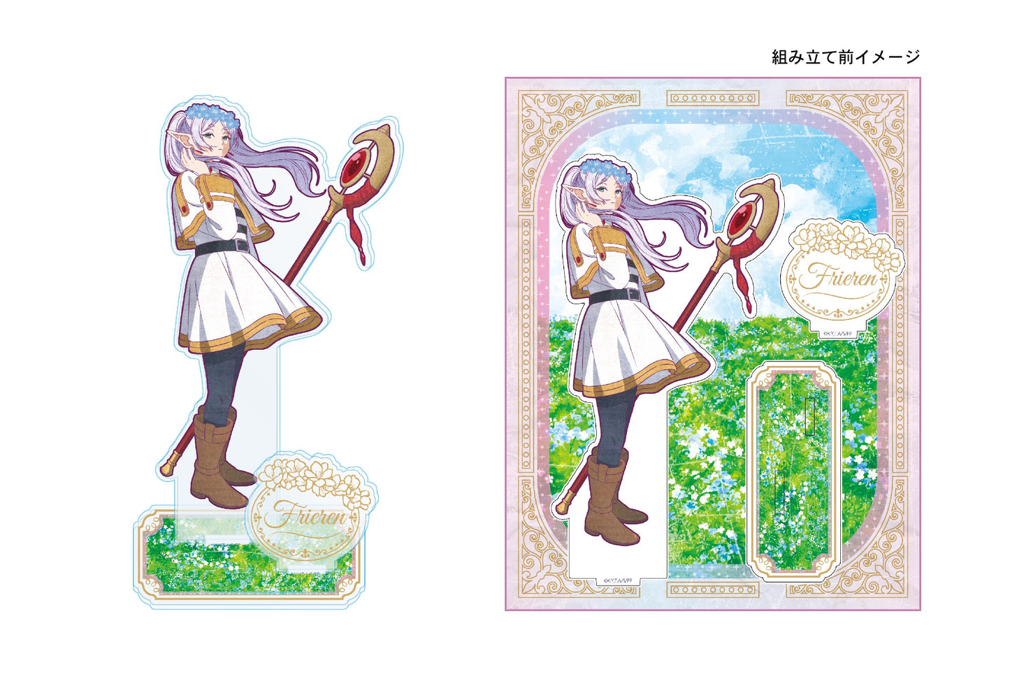 Frieren: Beyond Journey's End (L Size)_Vintage Series Acrylic Stand - Frieren