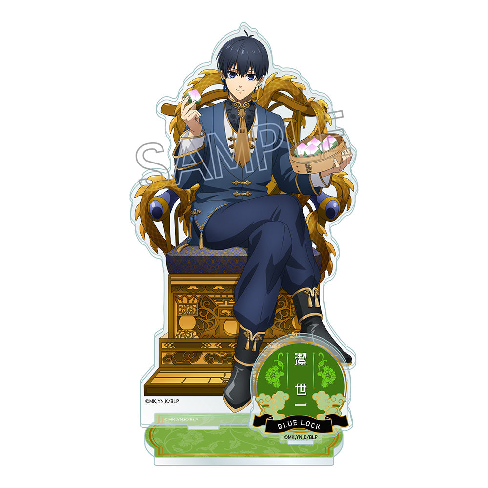 BLUELOCK_Acrylic Stand -Throne Vol.2 Chinese Style- - Yoichi Isagi