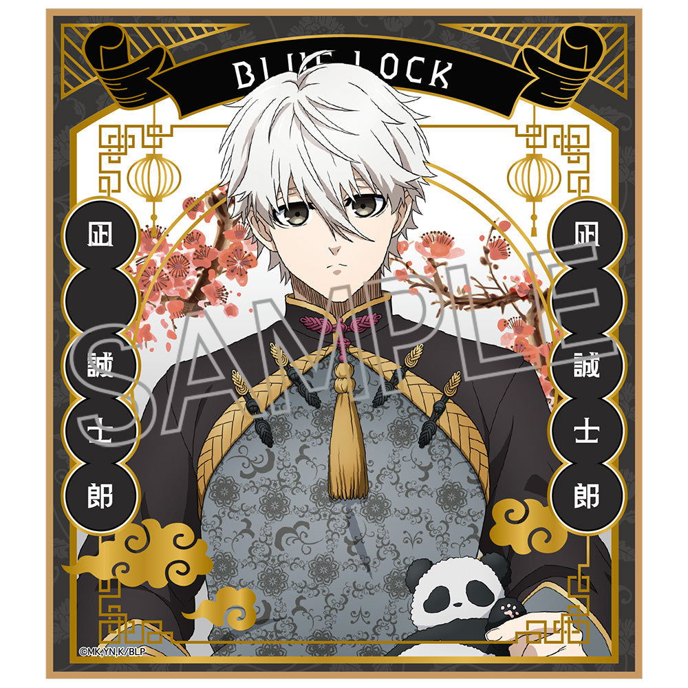 BLUELOCK_ชิกิชิสำหรับสะสม ธีมบัลลังก์สไตล์จีน Vol.2 (กล่องสุ่ม รวม 6 แบบ)