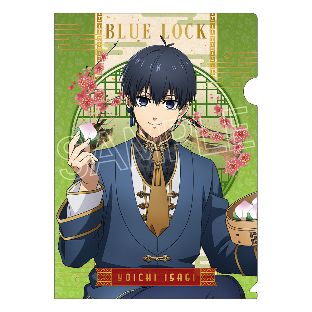 BLUELOCK_Clear File -Throne Vol.2 Chinese Style- - Yoichi Isagi & Rin Itoshi