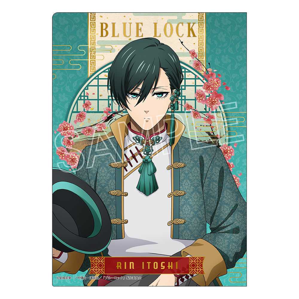 BLUELOCK_Clear File -Throne Vol.2 Chinese Style- - Yoichi Isagi & Rin Itoshi