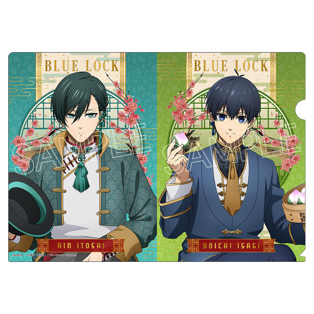 BLUELOCK_Clear File -Throne Vol.2 Chinese Style- - Yoichi Isagi & Rin Itoshi