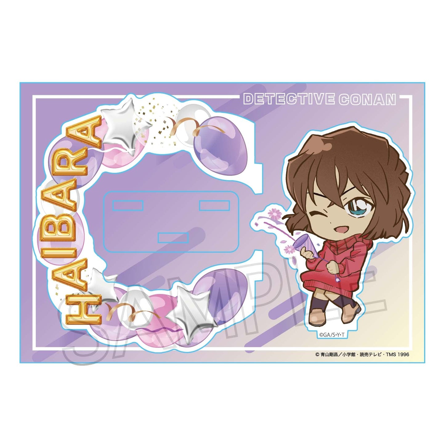 Detective Conan_Surprise! Acrylic Stand - Ai Haibara