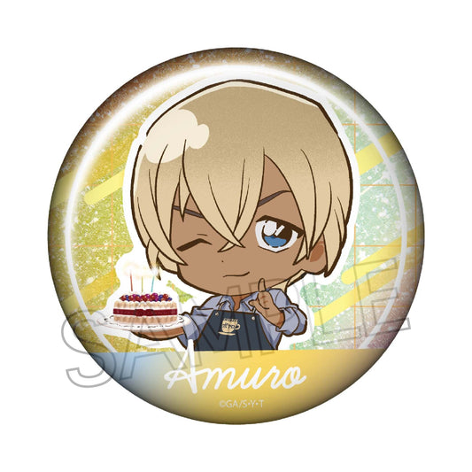 Detective Conan_Surprise! Glitter Can Badge  -  Tooru Amuro