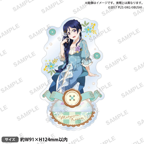 Love Live! School Idol Festival_สแตนดี้อะคริลิค Aqours Fairy Tale ver. - Kanan Matsuura