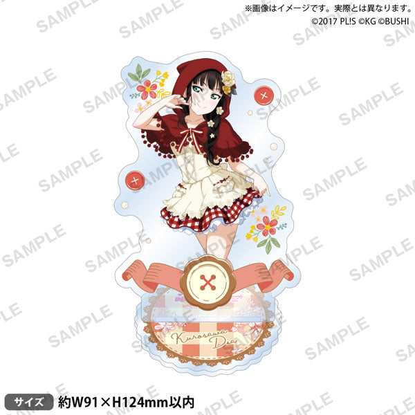 Love Live! School Idol Festival_สแตนดี้อะคริลิค Aqours Fairy Tale ver. - Dia Kurosawa