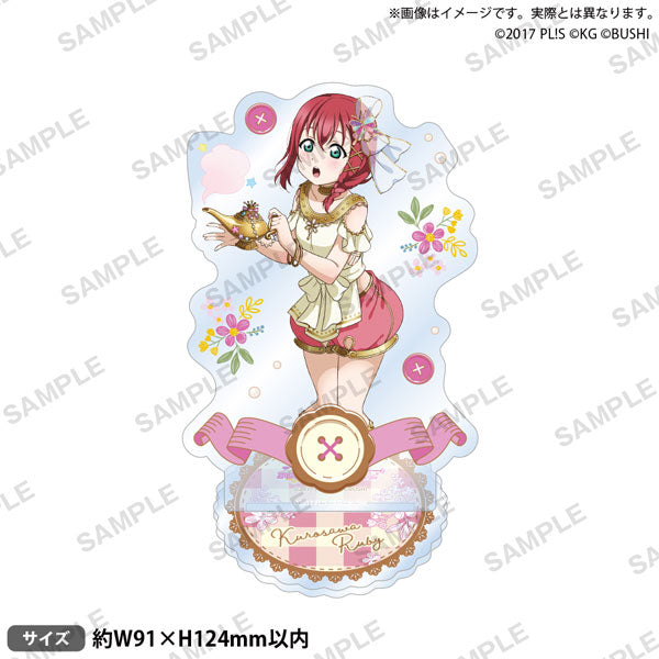 Love Live! School Idol Festival_สแตนดี้อะคริลิค Aqours Fairy Tale ver. - Ruby Kurosawa
