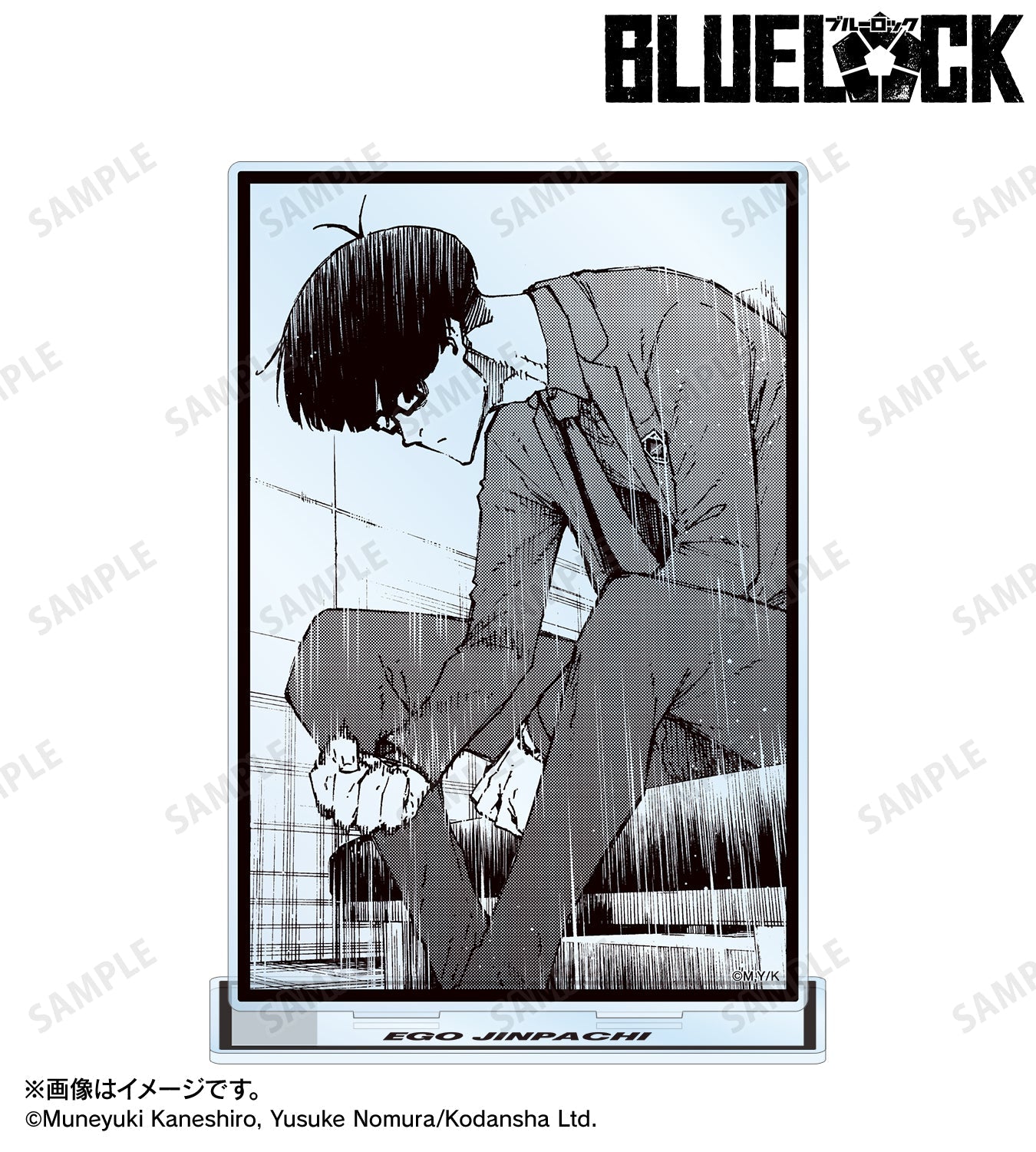 BLUE LOCK_BIG Acrylic Stand - Ego Jinpachi