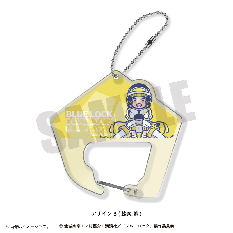 BLUELOCK_Retropop Vol. 5 Acrylic Keychain - B Meguru Bachira