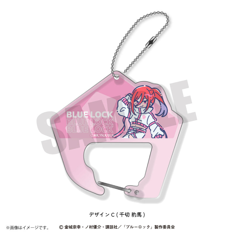 BLUELOCK_Retropop Vol. 5 Acrylic Keychain - C Hyoma Chigiri