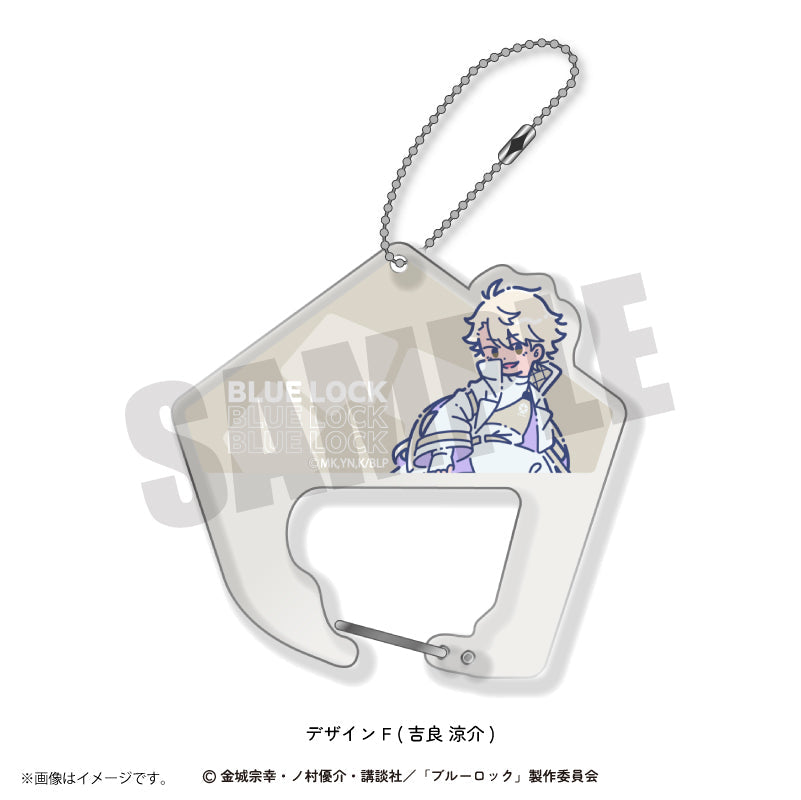 BLUELOCK_Retropop Vol. 5 Acrylic Keychain - F Ryosuke Kira