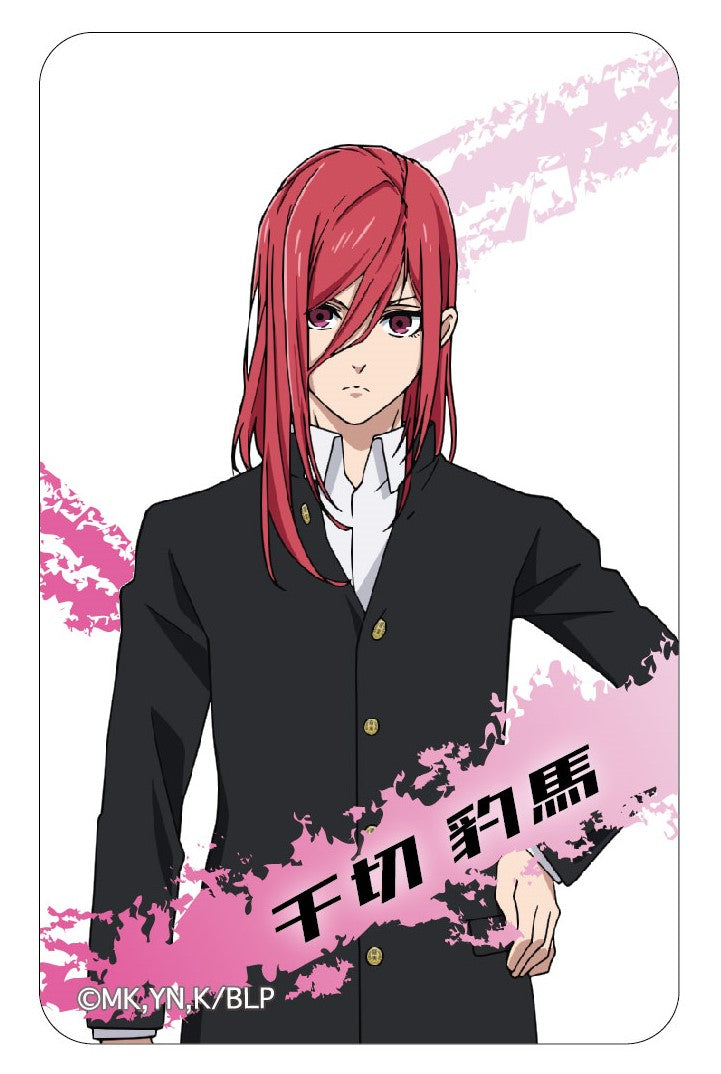 BLUELOCK_Magical Department Store Clear Card - Hyoma Chigiri