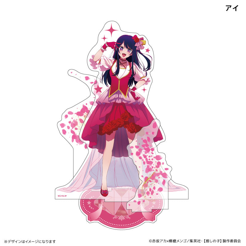 Oshi no Ko_สแตนดี้อะคริลิกขนาด MEGA ชุด Noble Radiance - Ai