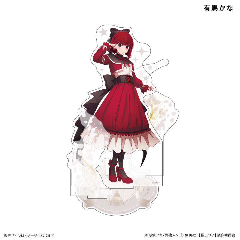 Oshi no Ko_Noble Radiance MEGA Acrylic Stand - Kana Arima