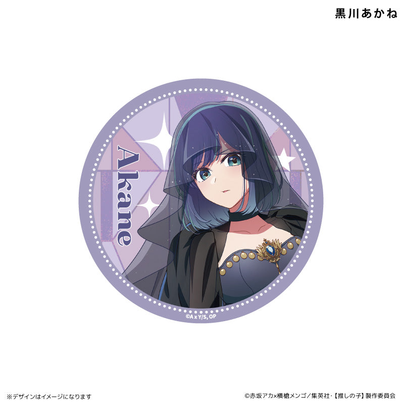 Oshi no Ko_เข็มกลัดสำหรับสะสม (แบบสุ่ม รวมทั้งหมดทั้งหมด 6 แบบ)