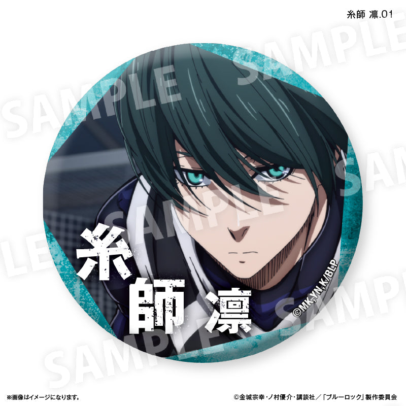 BLUE LOCK_Dake Can เข็มกลัด vol.3 (สุ่ม 7 แบบ) - Rin Itoshi