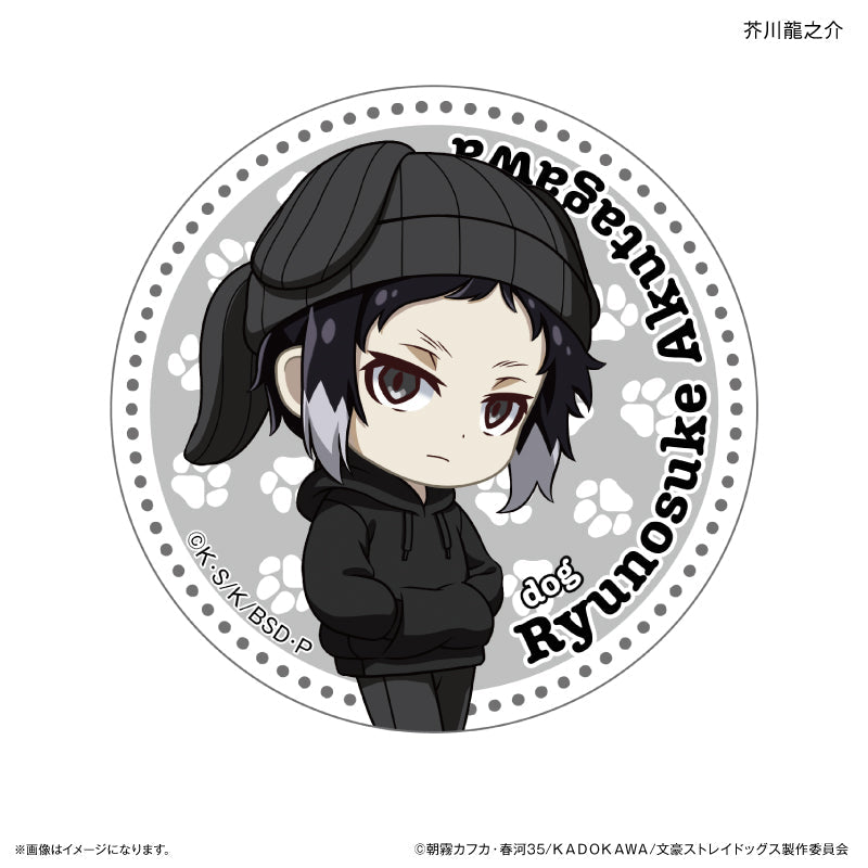 Bungo Stray Dogs_เข็มกลัดลาย Ear Knit Series (สุ่ม รวม 6 แบบ)