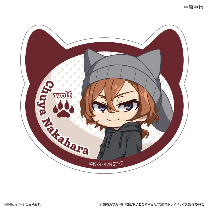 Bungo Stray Dogs_Ear Knit Series Sticker - Chuya Nakahara
