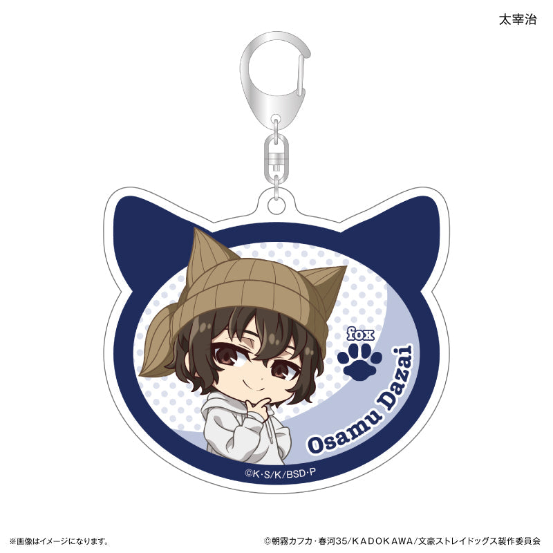 Bungo Stray Dogs_Ear Knit Series Acrylic Keychain - Osamu Dazai