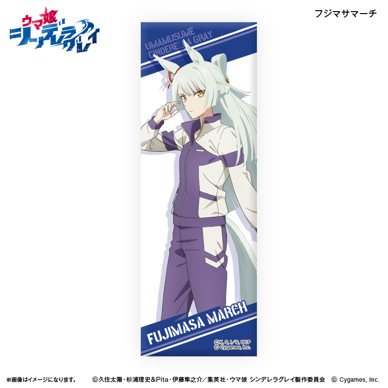 Uma Musume Pretty Derby_Cinderella Gray Rectangle Can Badge - Fujimasa March