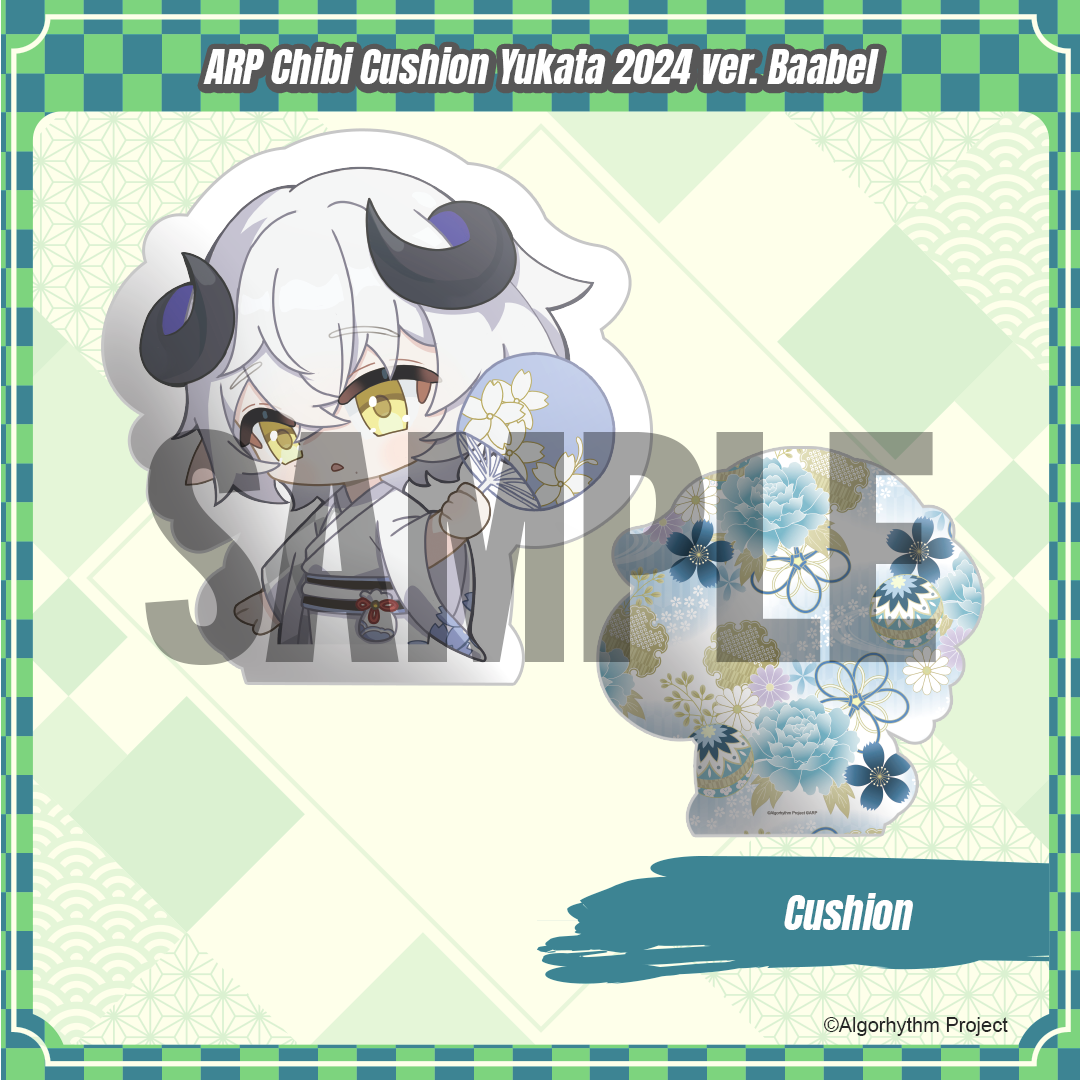 ARP_Chibi Cushion Yukata 2024 ver. - Baabel